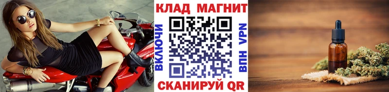 Наркотические вещества Калининец Каннабис  MDMA  АМФЕТАМИН  Мефедрон  ГАШ  А ПВП  Cocaine 
