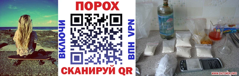 АМФ Premium Калининец