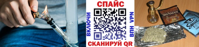 БУТИРАТ жидкий экстази Калининец