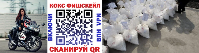 КОКАИН 97%  Калининец 