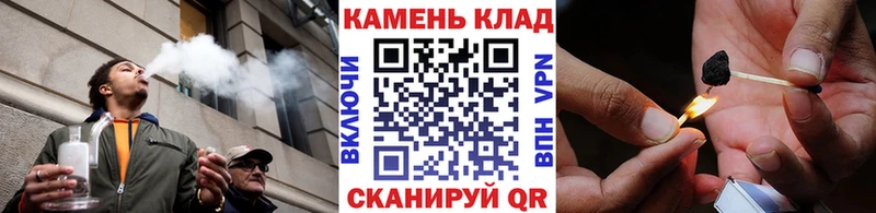 цены наркотик мега ONION ГАШ AMNESIA HAZE Калининец