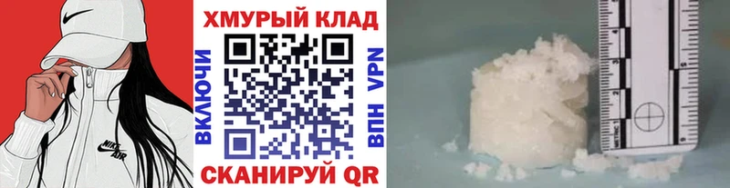 где найти Калининец Героин афганец