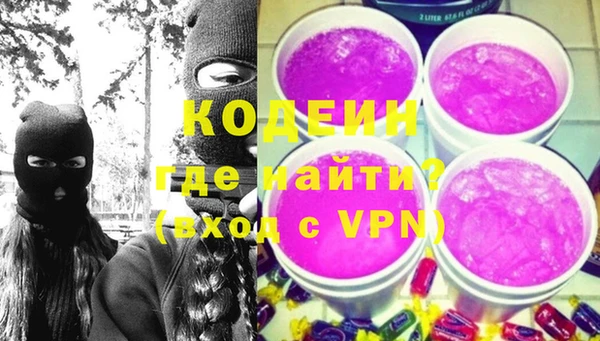MDMA Premium VHQ Бородино