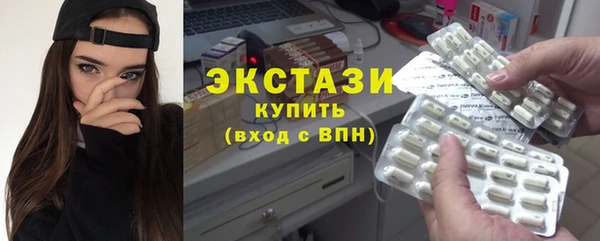 мдпв Бугульма