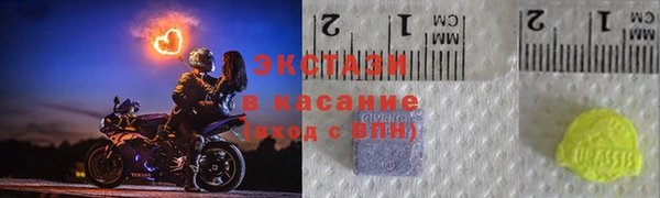 MDMA Premium VHQ Бородино