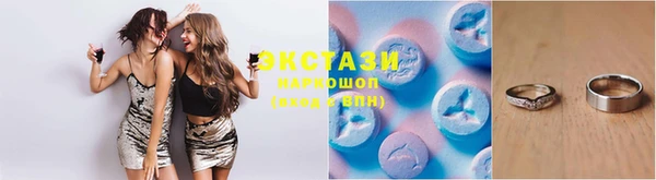 мдпв Бугульма