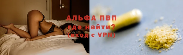 мдпв Бугульма