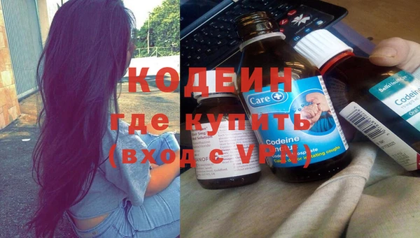 мдпв Бугульма