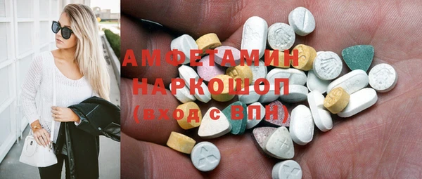 мдпв Бугульма