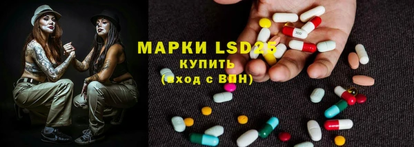 MDMA Premium VHQ Бородино