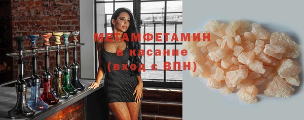мдпв Бугульма