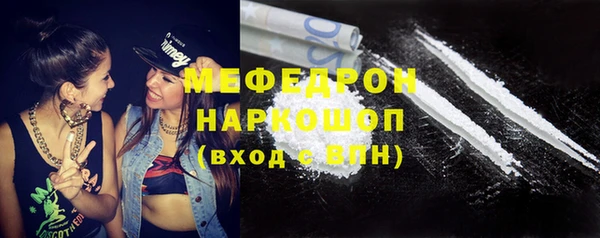 мдпв Бугульма