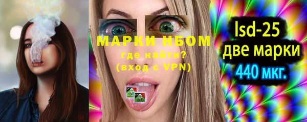 MDMA Premium VHQ Бородино
