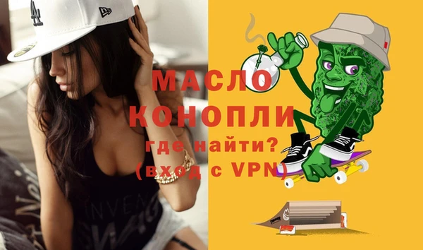 мдпв Бугульма