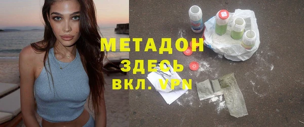 мдпв Бугульма