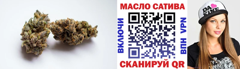omg   Калининец  ТГК гашишное масло 