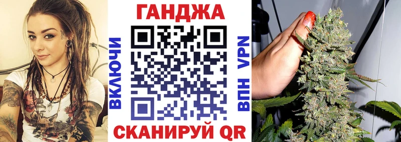 Каннабис марихуана  блэк спрут как зайти  Калининец 